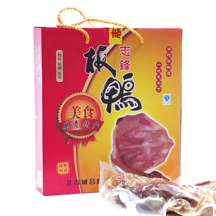 正品[江西九江人事考试]江西九江人事考试网评