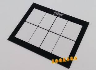 素描 亚克力素描 显像板 绘画绘图取景框 工具 写生好帮手素描