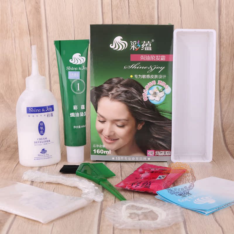 彩蕴焗油防过敏染发剂膏 植物染发霜天然黑棕黑栗棕咖啡色遮白发
