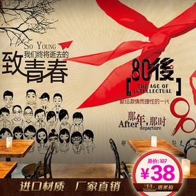 正品[7080年代]7080年代的经典老歌评测 7080