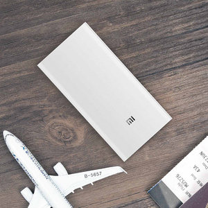 小米充电宝20000毫安