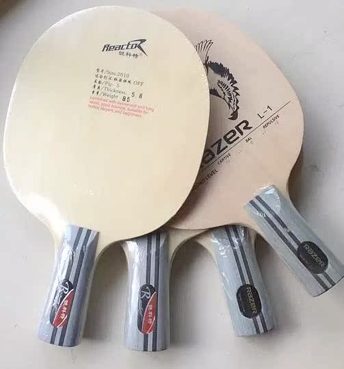 推荐最新乒乓球正手攻球的错误 乒乓球横拍正