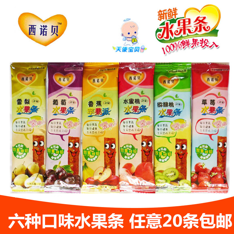 正品[诺贝尔奖金的获得者]谁获得过诺贝尔奖金