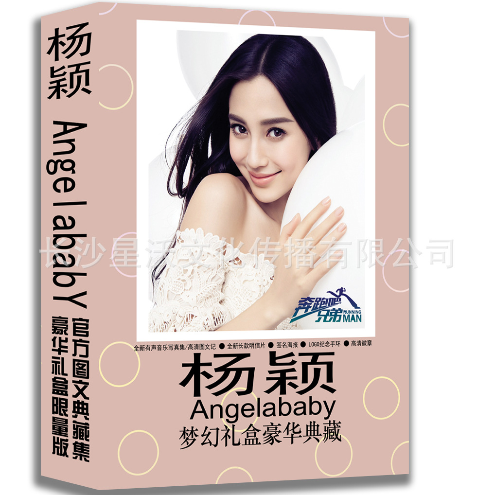 正品[珍藏版 四驱车]空姐系列精选珍藏版评测 珍