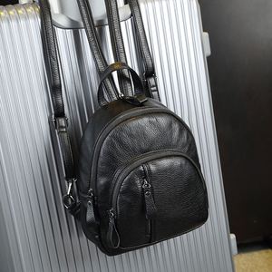 水洗皮迷你双肩包