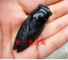 天然墨绿玉蛇纹石玉黑绿玉一鸣惊人吊坠玉器饰品天然玉石玉蝉