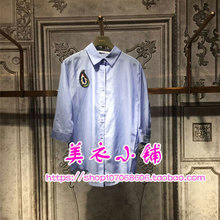 欧时力新式2017正品代购女夏丝棉钉珠中长宽松中袖衬衫1JY2015780
