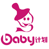 Baby计划