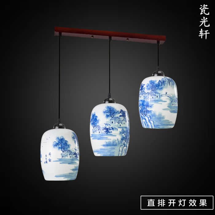 瓷光轩灯饰手绘陶瓷青花瓷中式餐厅三头吊灯古典客厅茶楼书房吊灯