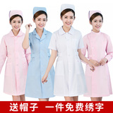 护士服短袖女冬装长袖大码纹绣师美容工作服夏装医院医生服白大褂
