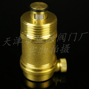 [折扣]暖气放气阀门正品 暖气阀门开关示意图购