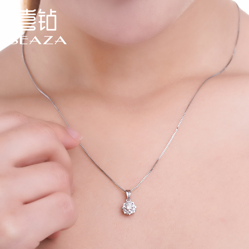 喜钻 钻石吊坠璀璨女人花群镶吊坠项链一克拉效果女款