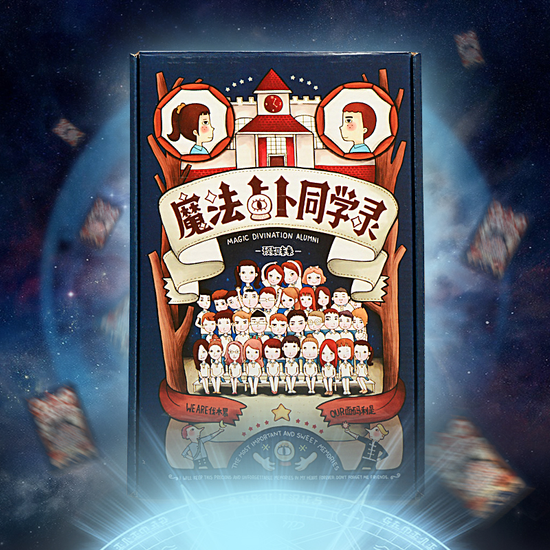 正品[占卜棒]饥荒占卜棒评测 占卜算命每日一卦