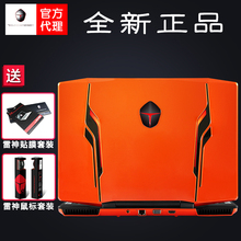 THUNDEROBOT 911 911-T1c雷神游戏本笔记本电脑15寸6G独显GTX1060
