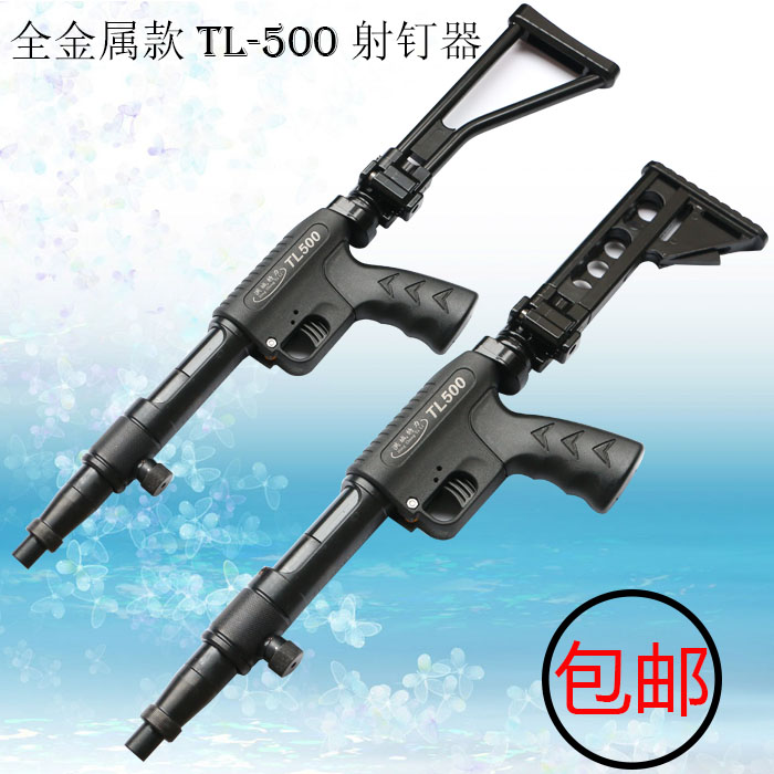 8耗材u型膛体自动退壳器退壳套件327/007/307