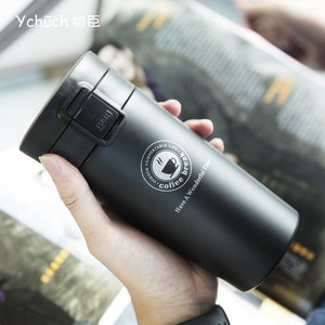 男士真空不锈钢咖啡杯