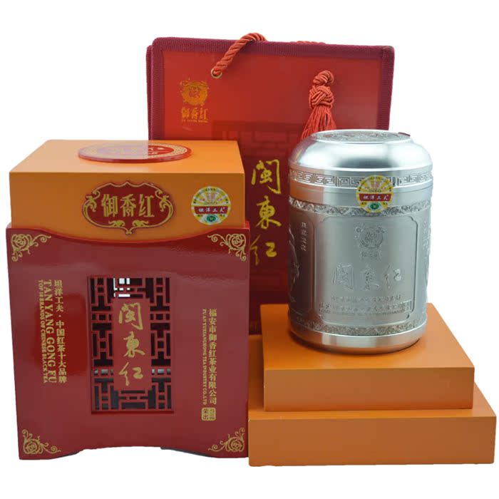 御香红春季正宗闽东红正山小种红茶 特级高档礼盒装茶叶 闽红包邮