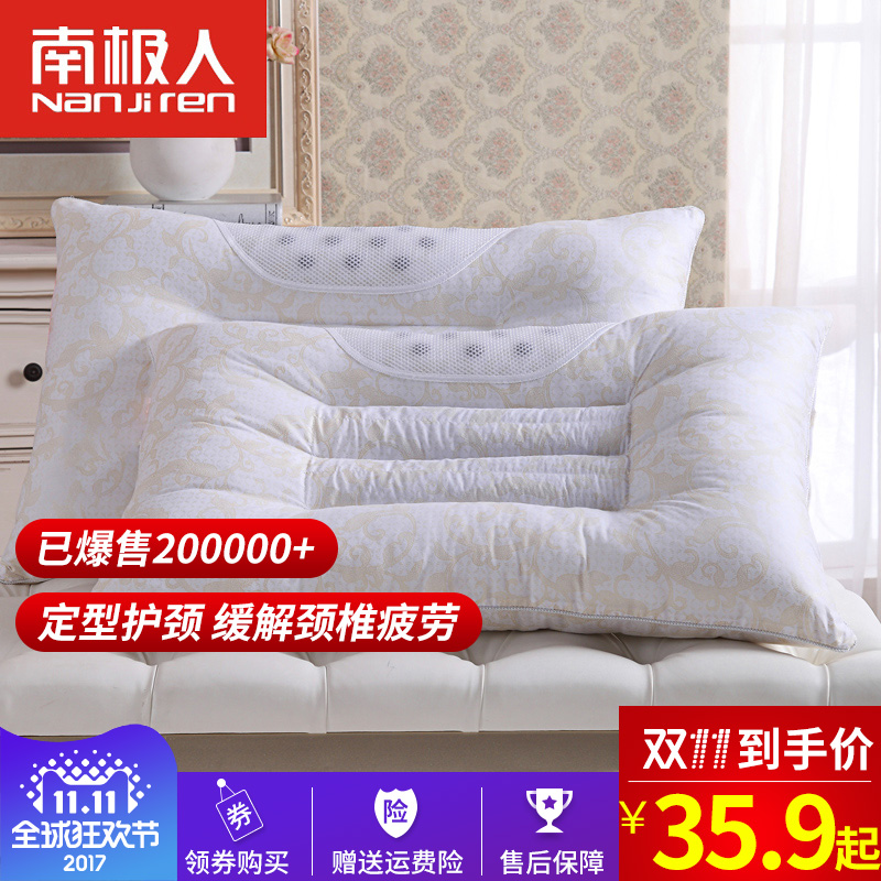 推荐最新枕头英语怎么说 枕头用英语怎么说信