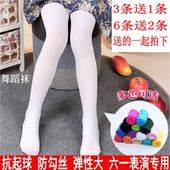 袜天鹅绒白色舞蹈袜子 丝袜儿童打底裤 女童练功舞蹈连裤 春秋夏薄款