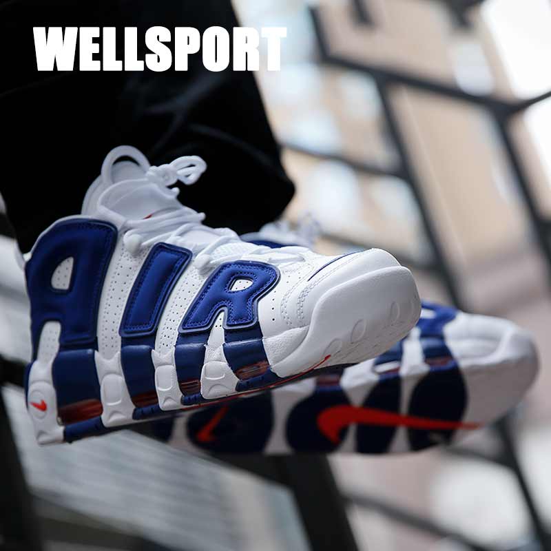 air大皮蓬鞋带系法图解,大皮蓬鞋带的系法图解 巫师鞋柜 nike air more uptempo 皮蓬大air 纽约色 921948-101