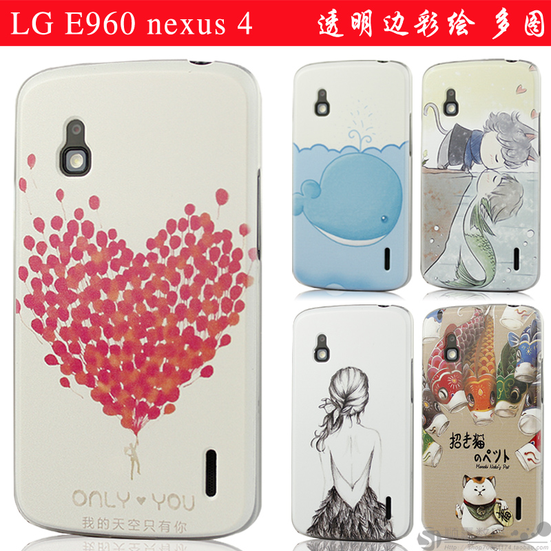 正品[谷歌地图我的位置]谷歌地图找我的位置评