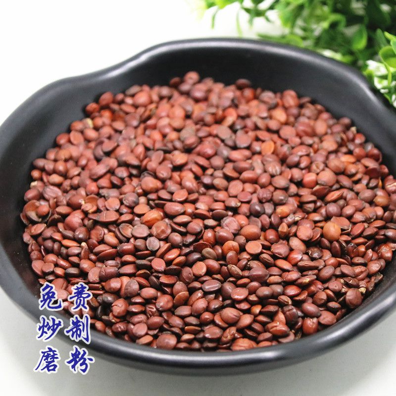 正品野生酸枣仁国产炒酸枣仁粉可免费炒熟打粉安神助眠茶200g包邮