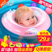 12个月 诺澳婴儿游泳圈脖圈新生幼儿儿童小孩脖子圈宝宝颈圈可调0