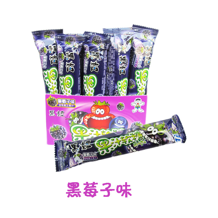 旺旺仔黑妞果汁软糖一盒38g*18条儿童零食糖果礼物年货