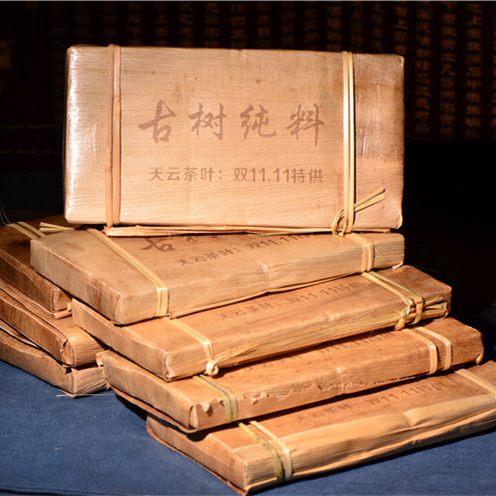 【王牌三号】普洱生茶 特供冰岛老寨古树 500克大砖 特价回馈