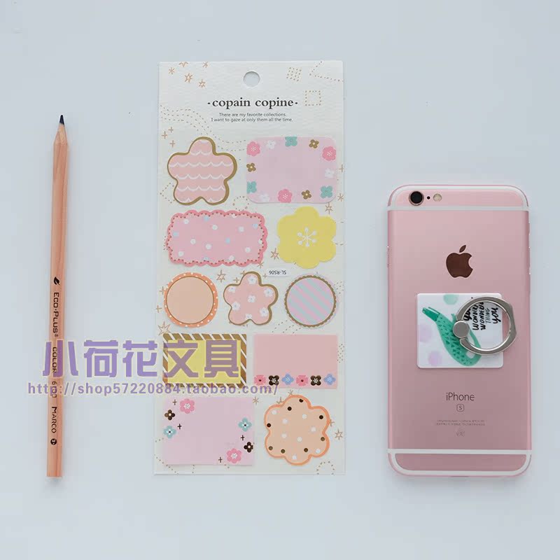 日风手账小贴纸手绘水彩创意卡通贴纸韩版日记手帐装饰贴纸包50枚