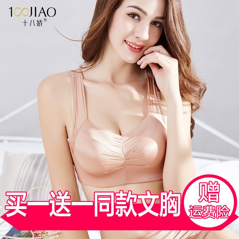 推荐最新内衣 鞋袜 视频 女生脱鞋袜视频信息资