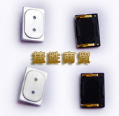 U733 U802 听筒 U830 N700 N880 U880 适用中兴V880