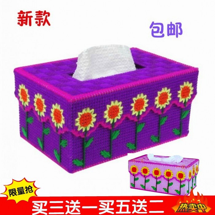 正品[十字绣 教程 视频]十字绣绣法视频教程评测