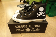 限量联名 帆布鞋 618特价 JAPAN CONVERSE MASTERMIND MMJ 现货