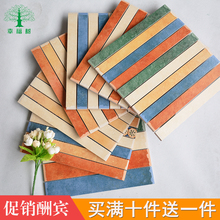 仿古砖门槛石过门石卫生间贴线地中海美式马赛克腰线踢脚线彩条