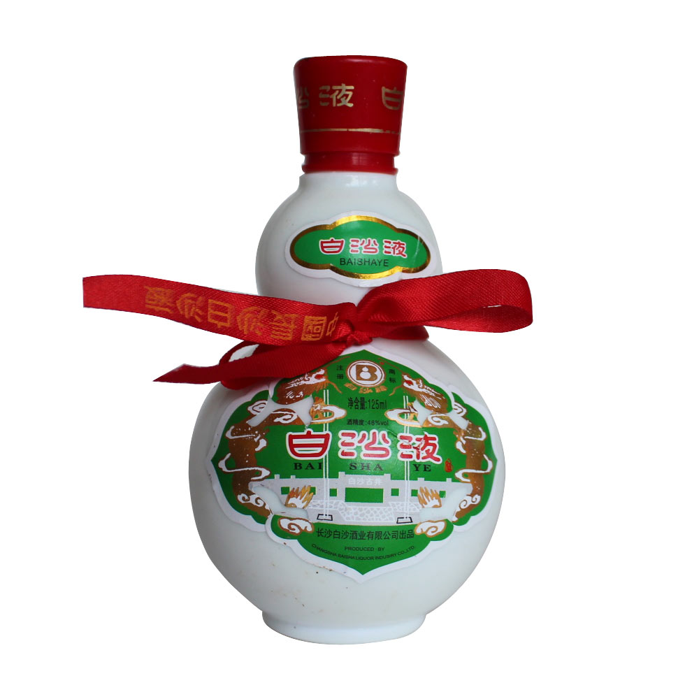 醉仙网 白沙液45度精品醇酿小葫芦100ml×12瓶白酒整箱湖南兼香型