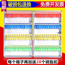 包邮 铝合金48位钥匙箱钥匙柜壁挂式钥匙管理箱汽车锁匙钥匙收纳盒