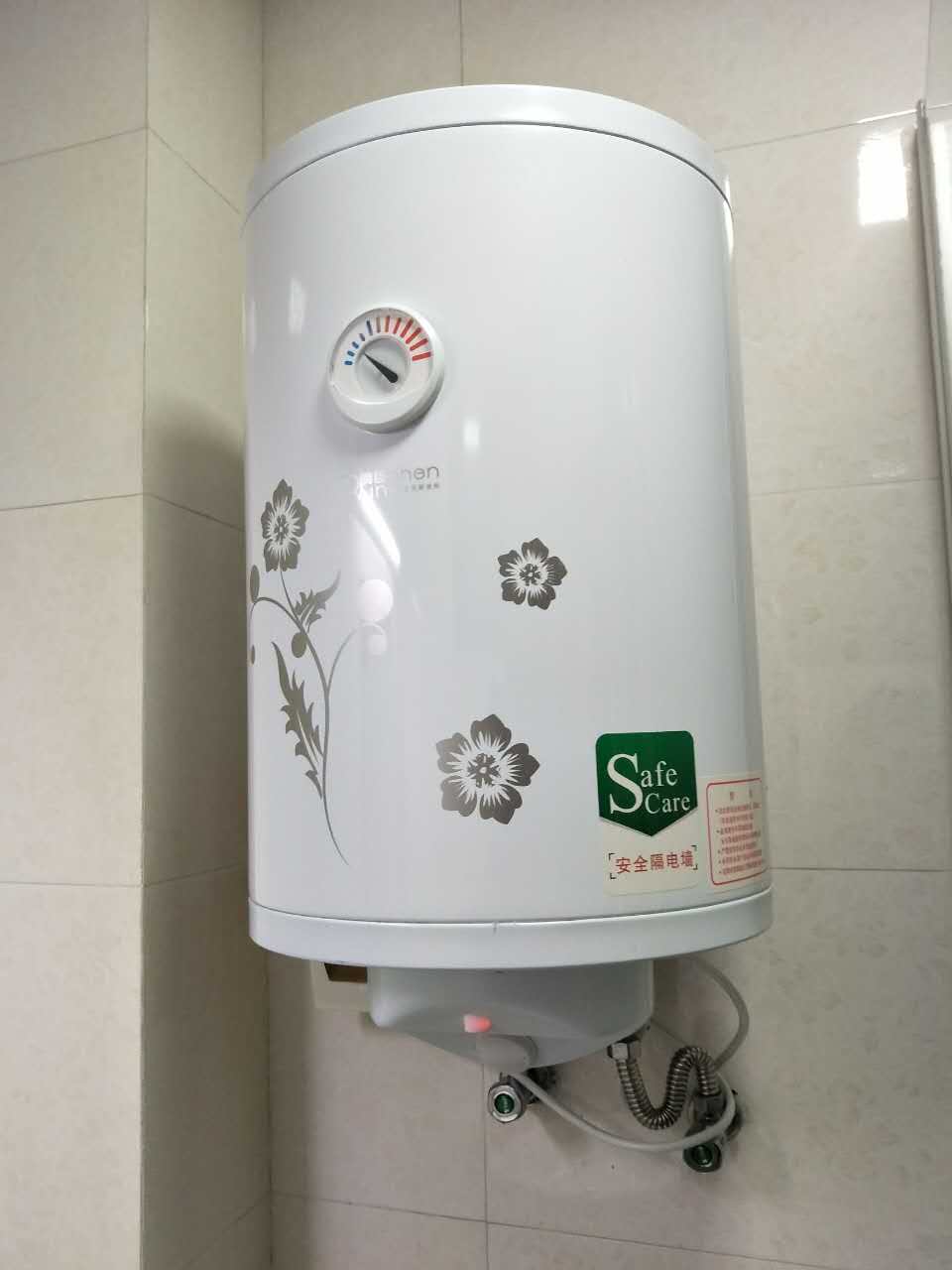 正品润臣feh32y30l/50l/100l圆筒立式竖式壁挂储水式电热水器包邮