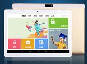 10寸学习平板电脑四核IPS视网膜屏3G4G双卡八核通话手机蓝牙GPS