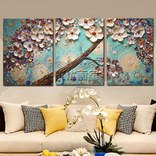 饰画三联油画无框壁画 苹果花厚油立体画欧式沙发背景墙挂画客厅装