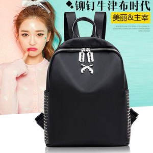 赵丽颖同款双肩包女尼龙防水旅行背包韩版潮牛