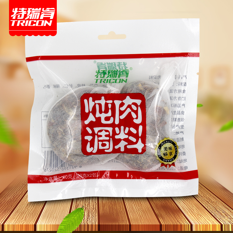 特瑞肯卤料包香料调料卤水料包炖肉料20g*2包炖肉调料