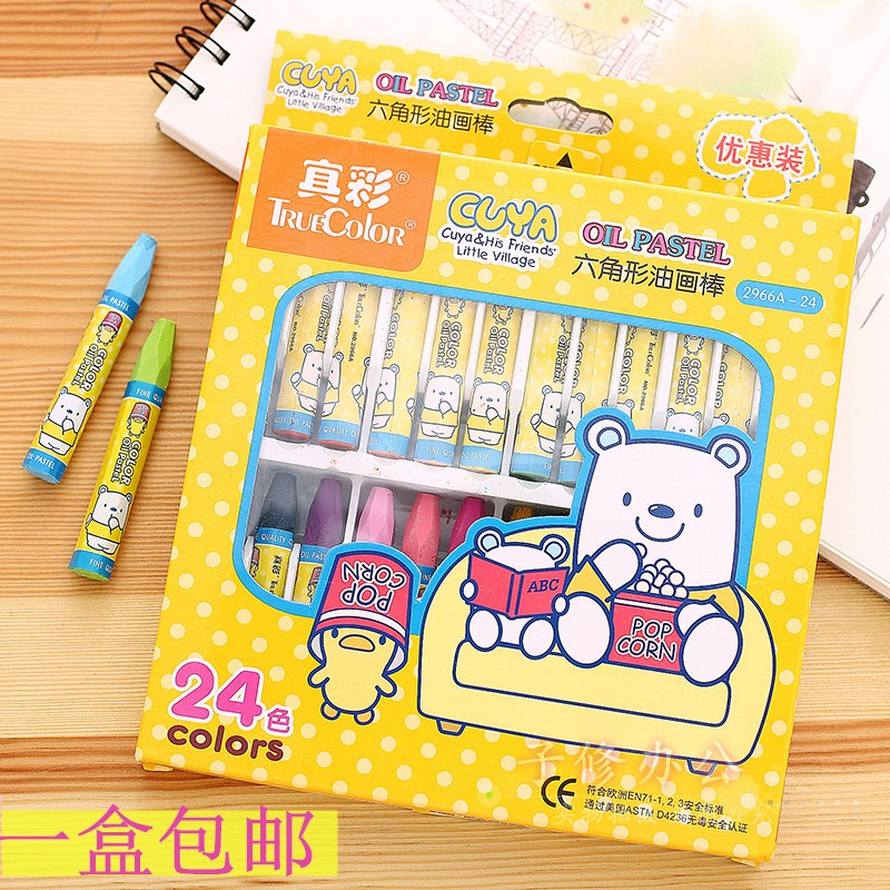 鞋子250是多大码信息资料_实惠购物网