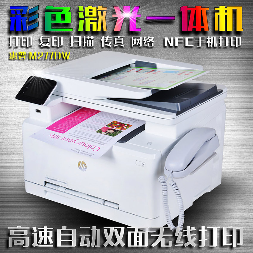 See All 57 Rows On Www.nicelabel.com See All 57 Rows On Www.nicelabel.com