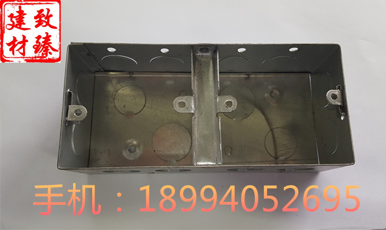 kbg管86型铁线盒焊接盒暗盒灯位盒八角盒开关盒金属接线盒h50h60h