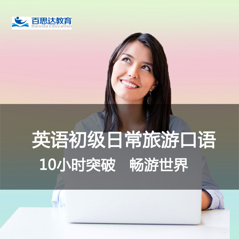 正品[在线翻译汉语翻维语]汉语维语在线翻译评