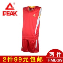 F702071 运动训练服球衣队服团购印号背心 男夏季款 匹克篮球服套装