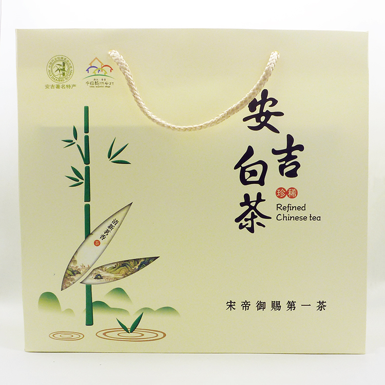 安吉白茶特级正宗高山珍稀新绿茶500克一斤二罐高档礼盒袋装包邮