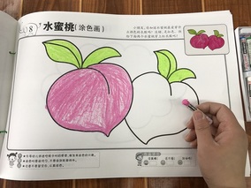 绘画书图画图色幼儿园学前班蜡笔彩笔涂色书籍小班中班大班涂画入门