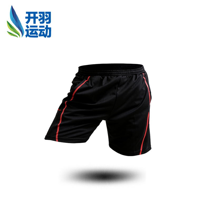 推荐最新乒乓球 胶皮度数 乒乓球胶皮度数选择